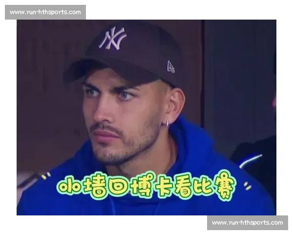 帕雷德斯激活 350 万解约条款!博卡回归进入倒计时 帕雷德斯激活 350 万解约条款!博卡回归进入倒计时