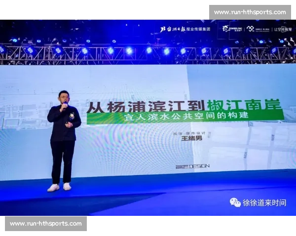 昆山台胞助威团燃爆苏超 万人赛场见证两岸情谊升温 昆山台胞助威团燃爆苏超 万人赛场见证两岸情谊升温