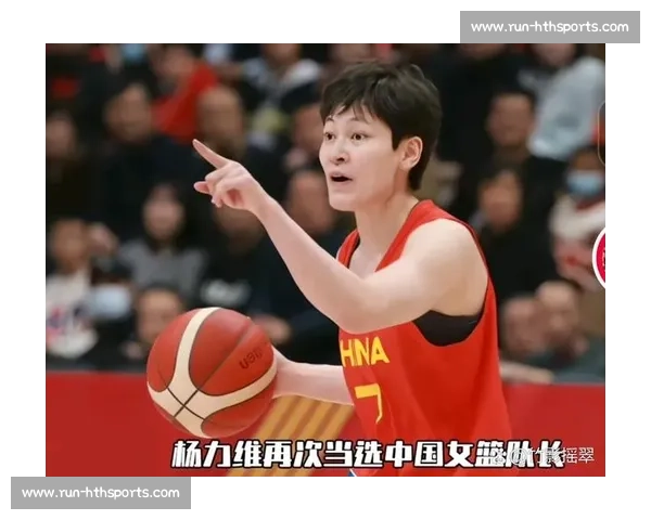 定海神针！杨力维用三分绝杀 + 更衣室暖心时刻 率中国女篮重塑冠军魂