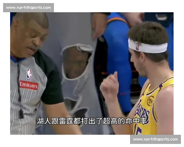 雷霆 0-2 落后需正视三隐患！赛眼成胜负手，G4 或成系列赛转折点