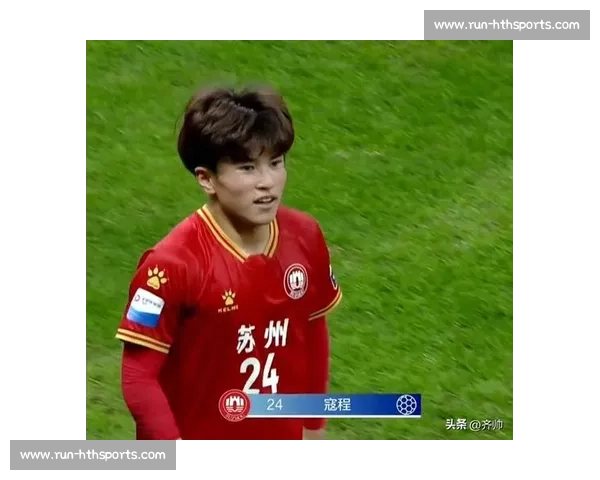 苏超 “卖房队” 风波：官方重罚后，京媒的批评是否命中要害？