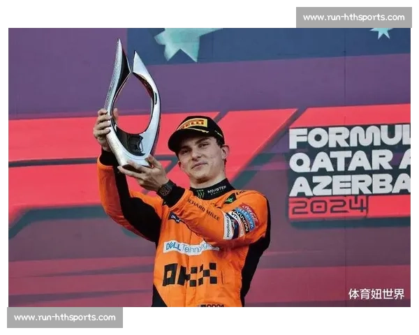 皮亚斯特里 15 分领跑 F1 积分榜，诺里斯紧追维斯塔潘陷困境