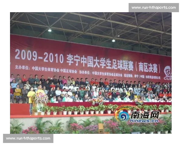 绿茵场撬动消费新蓝海 —— 解码江苏城市足球联赛的经济引擎效应 绿茵场撬动消费新蓝海 —— 解码江苏城市足球联赛的经济引擎效应